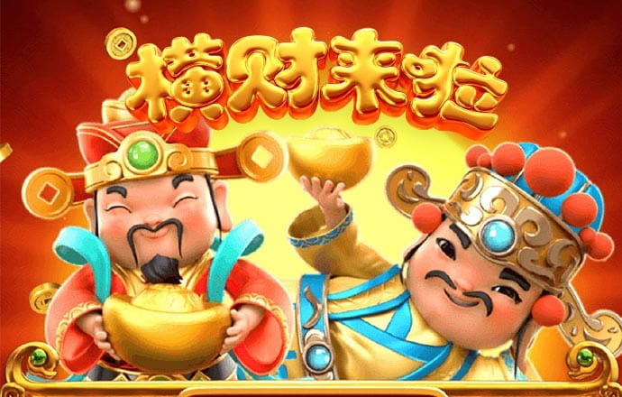 9888浏览器拉斯维加斯