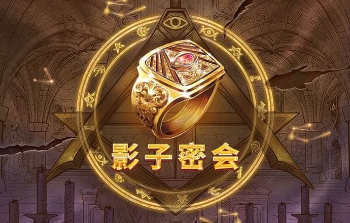 宋航聪